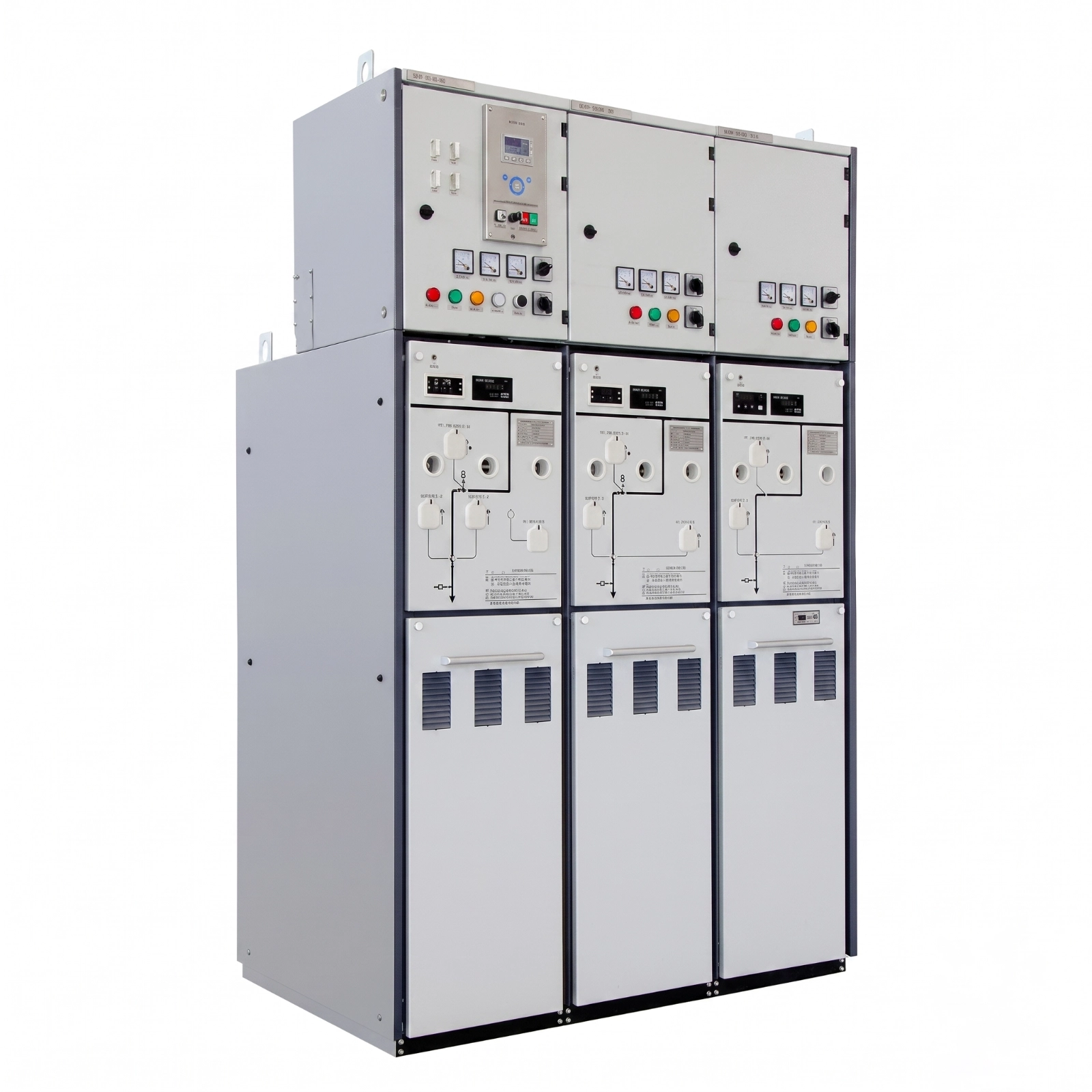 GR-SVI-12KV-1250A SVI 12 kV solid insulated switchgear cabinet